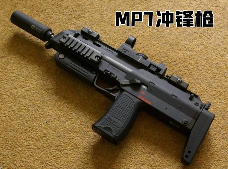 德国1930年的老枪,德国18世纪剑枪图片