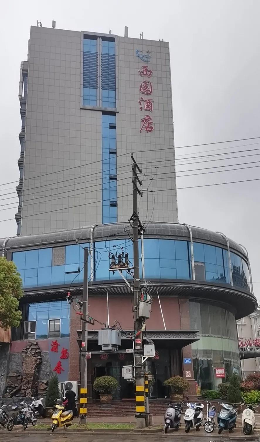 世园会攻略一日游,世园会游玩注意事项