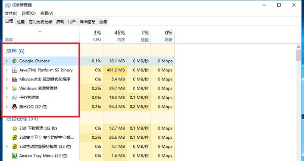 电脑关机慢是什么原因怎么处理,电脑关机后处于待机状态