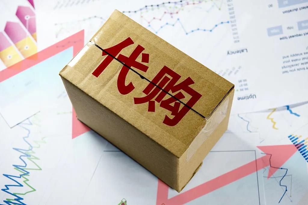 苹果手机低价出售靠谱吗,苹果手机低价到付