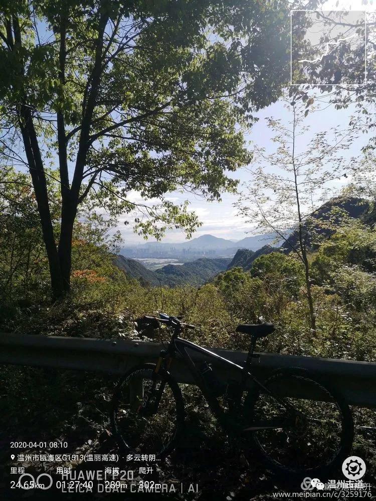 瓯海金堡山风景区,温州林溪水库风景