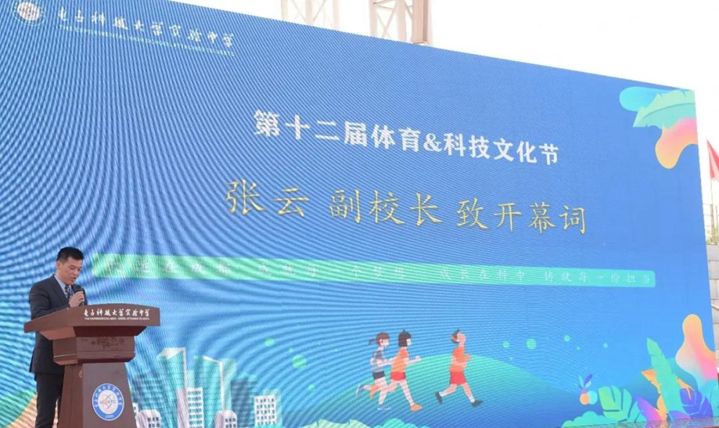 机器人在技能大赛上尬舞,机器人魔性斗舞