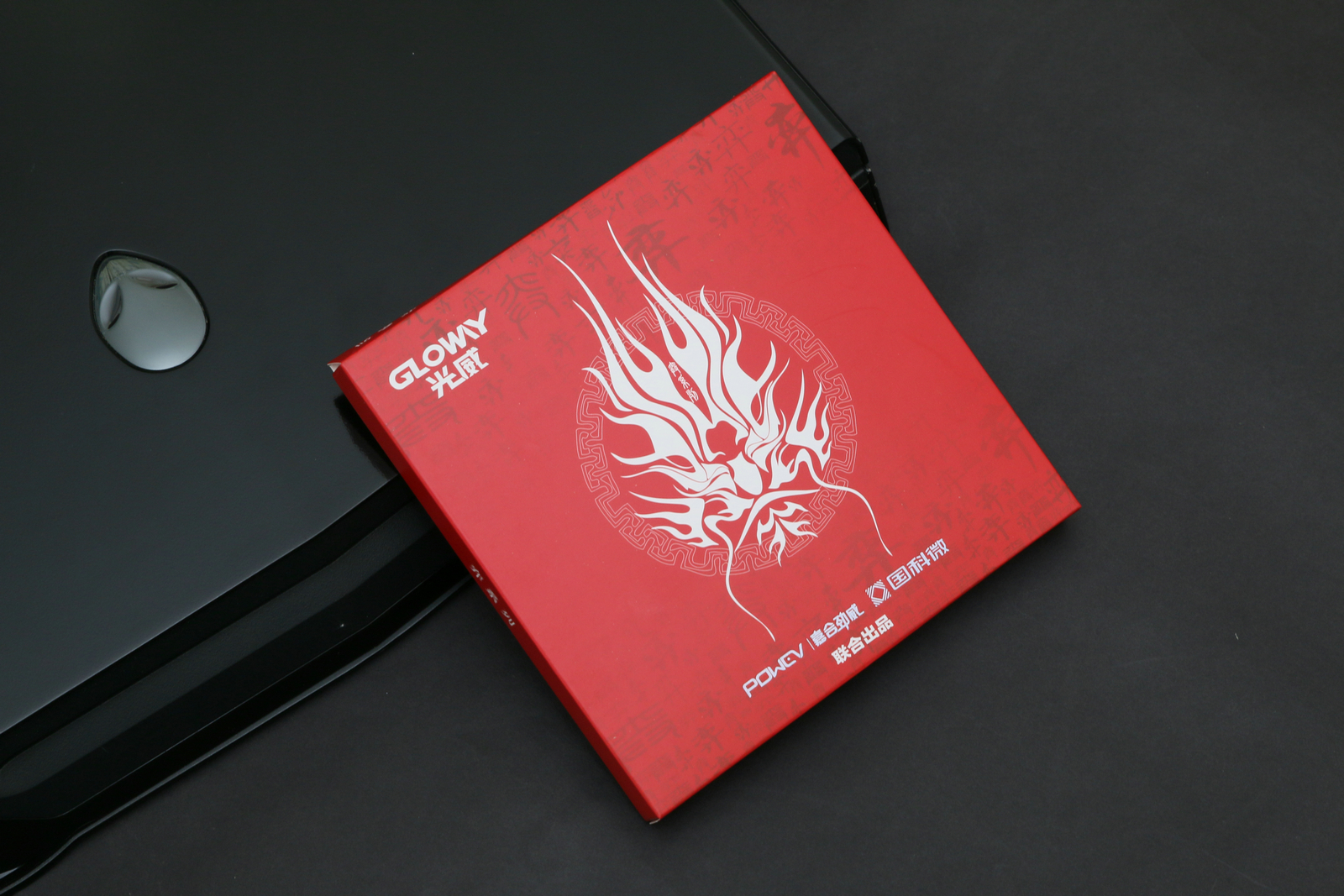 国科微主控芯片，光威“弈”系列固态硬盘上手体验