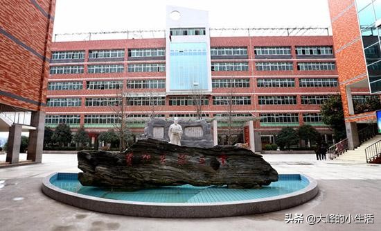 贵州最好的十所大学排名,贵州省最好的十所高中