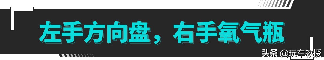 雷凌双擎卡罗拉双擎真实油耗对比,雷凌双擎十万公里耐久性测试