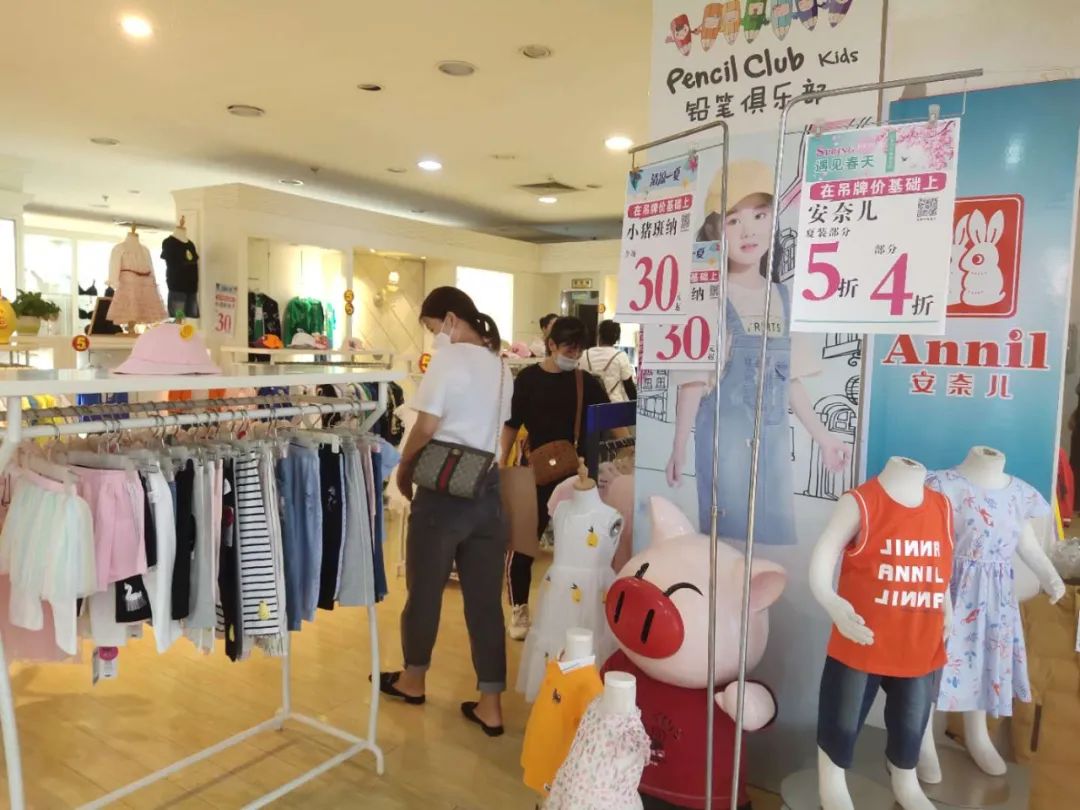 最后一天清仓大甩卖视频,最后一天清仓大处理叫卖