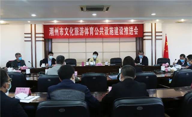 饶平新图书馆建在哪里,潮州新建足球场规划图