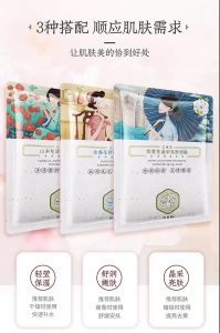 百雀羚三生花和小确幸面膜的区别,百雀羚三生花雪莲花精彩亮肤面膜