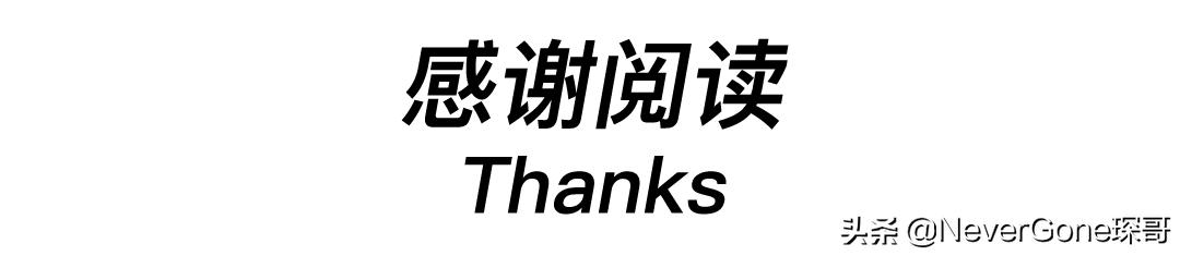 日本复古银饰——FirstArrows项链开箱+2年旧化