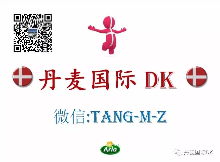丹麦阿拉奶粉最新事件,丹麦本土阿拉奶粉怎么区别真假
