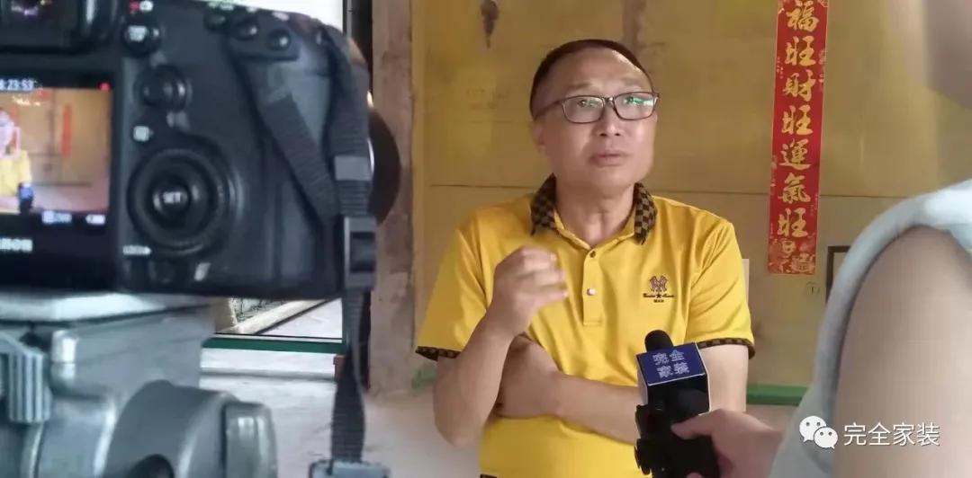 福州市装饰装修工程公司,福州市建筑装修辅材协会