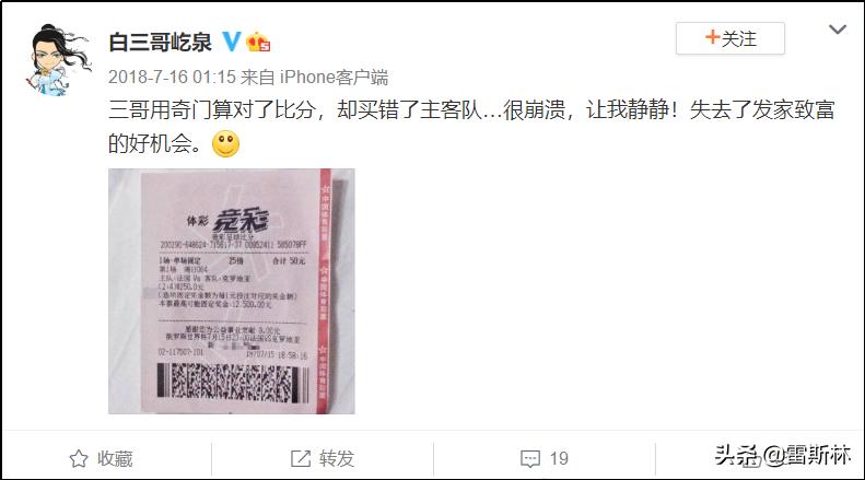 占卜能做什么生意好赚钱,占卜赚钱模式攻略图解