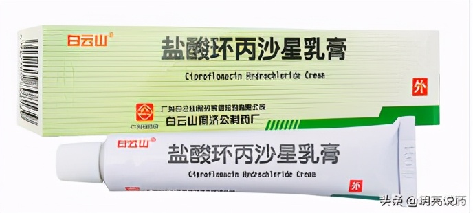 治脓疱疮什么药最有效,脓疱疮治疗口服药首选