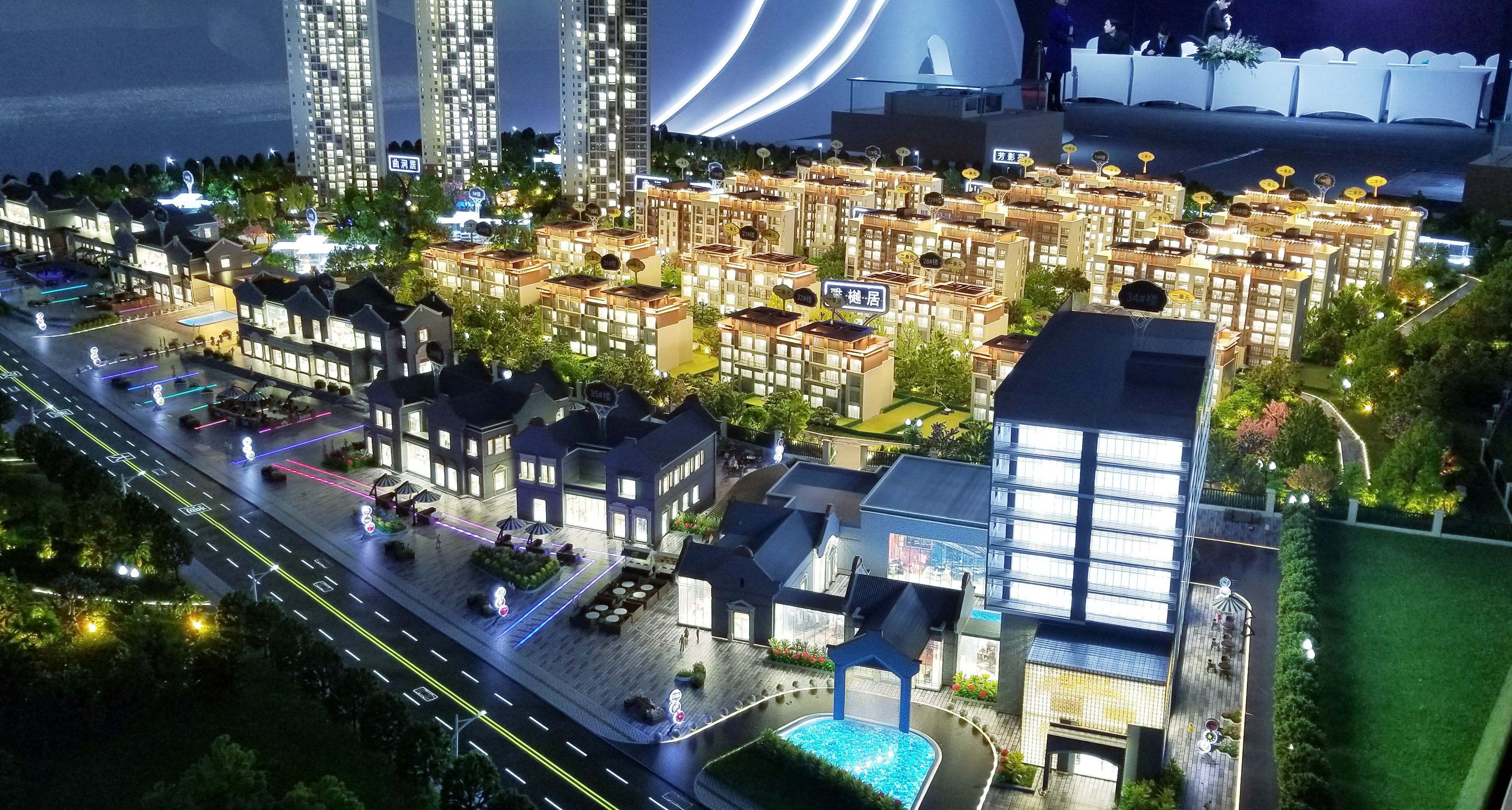 百伦二十年，缔造城市新高度