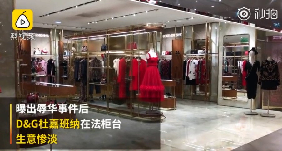 dg风波广告女主角,时隔两月dg争议广告女主发声