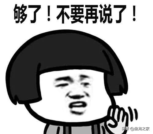 2019年是盘龙城大放异彩的一年会展中心,体育中心,地铁7号线