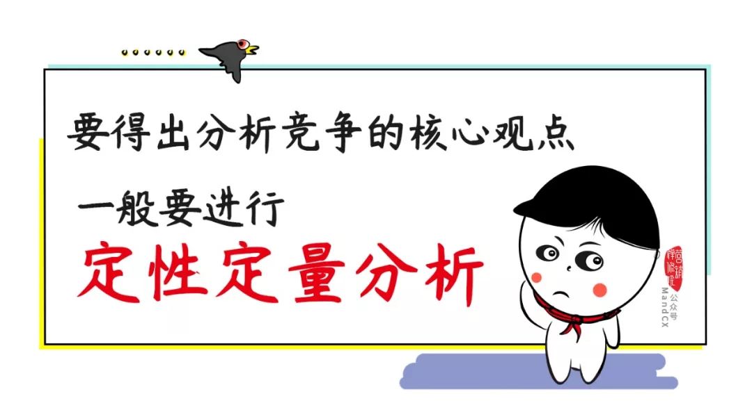 写策划需要注意什么,写营销策划方案怎么写