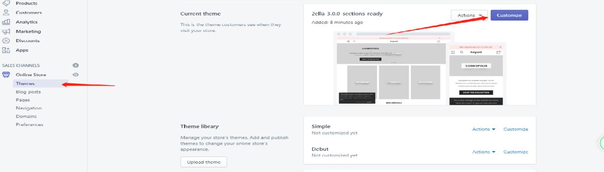 shopify建站之主题选择和logo制作,shopify独立站建站视频教程