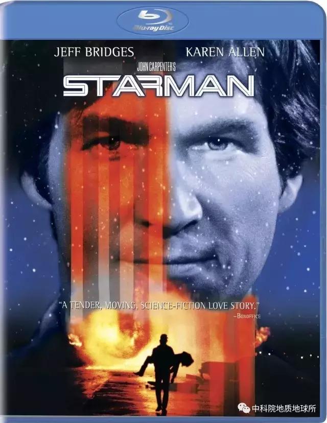 墨西哥海湾陨石撞击坑深度30km,较大的陨石撞击坑又称环形山