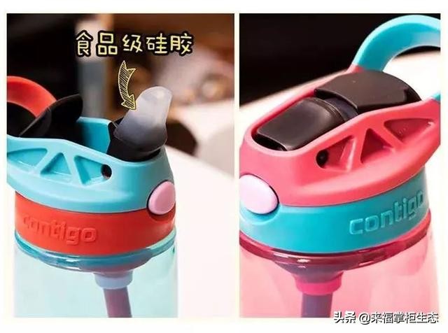 不会漏水的高颜值水杯,不会漏水的儿童杯推荐