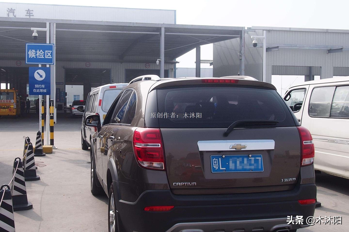 机动车违章不处理能办理年检吗,机动车违章没处理能年检吗