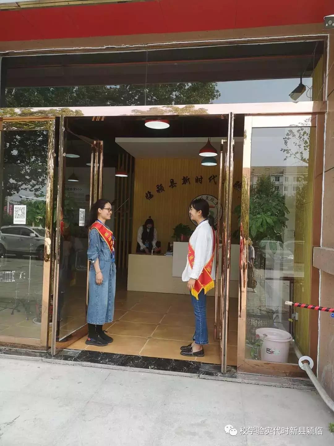 临颍投资10个亿规划学校,临颍新时代实验学校招生