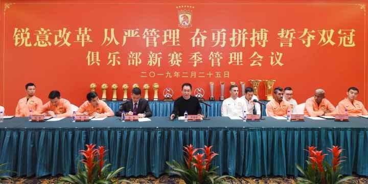 许家印铁腕化管理,许家印严格管理