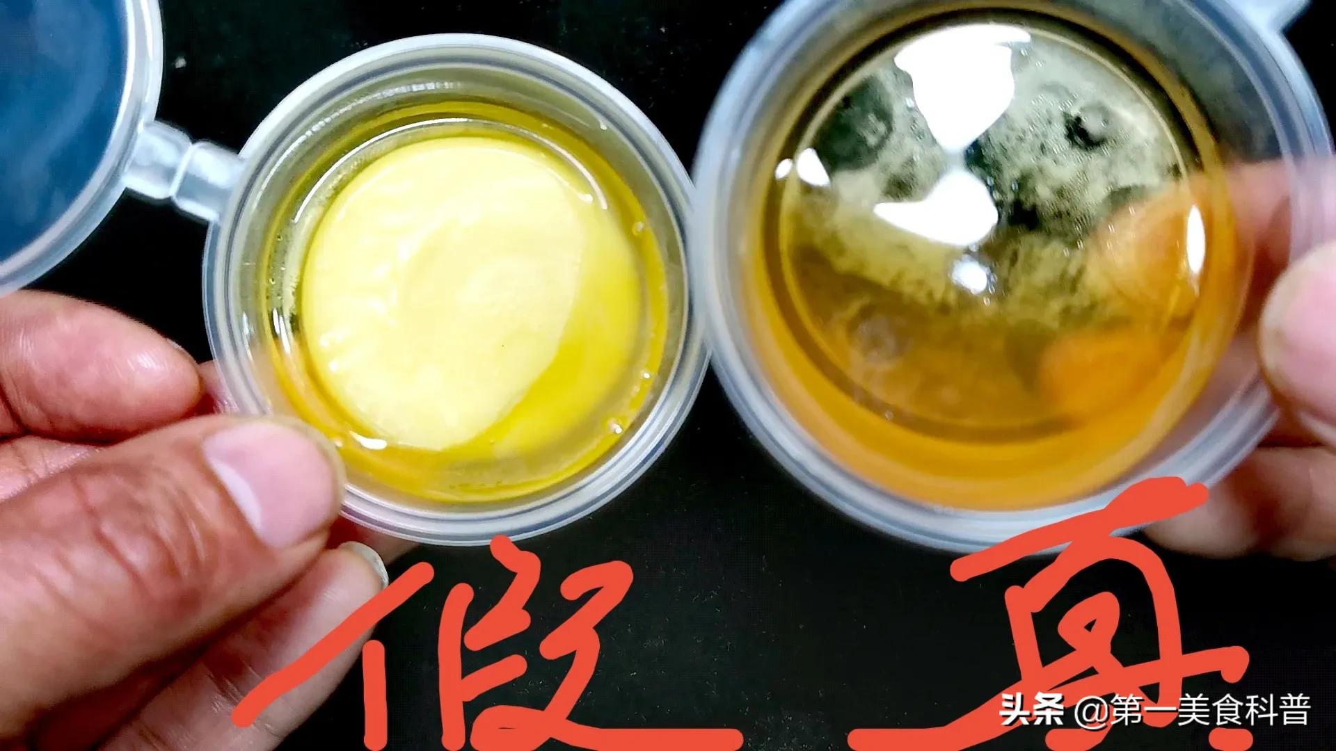 路边卖的芝麻油有害,传统纯小磨芝麻油