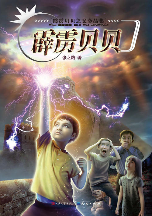 我的阅读足迹摘抄8篇,我的阅读历程记录