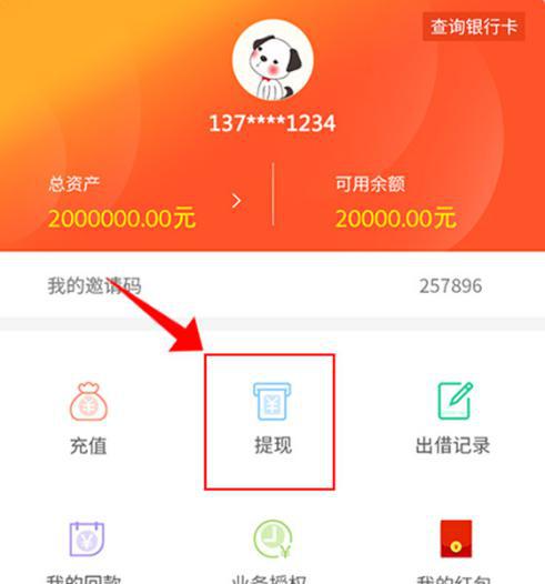 宜宾市银行系统升级时间,宜宾银行存管账户