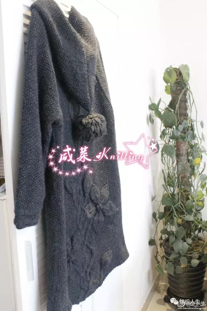 绞花领子棒针图解,棒针绞花背心教程