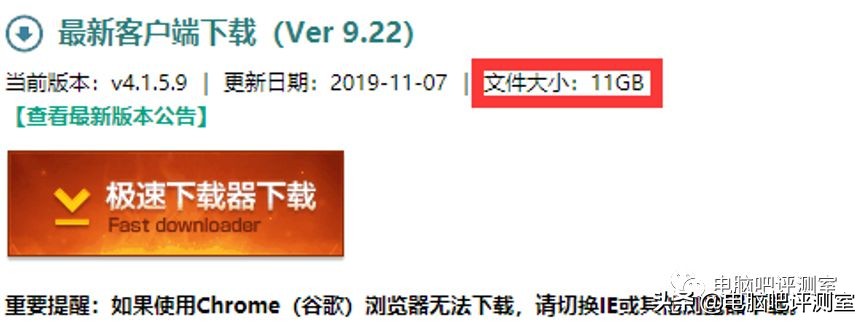 lol官方比赛用什么显示器,英雄联盟赛事都用什么显示器