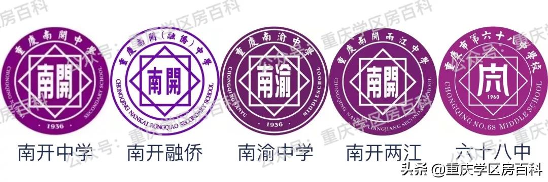 金溪中学的变化,金溪中学好不好