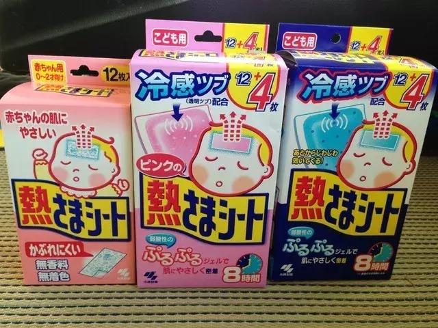 海淘药的风险包括什么问题,海淘常用药有哪些