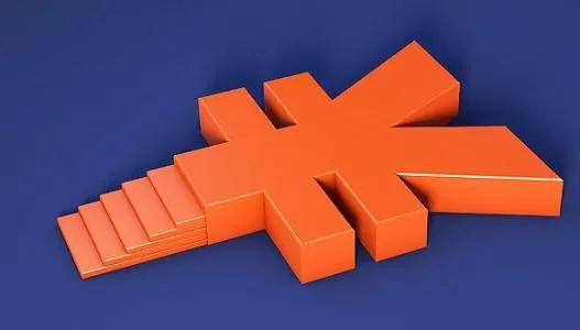 没想到，个人*款贷**竟然挽救了乐山这个幼儿园