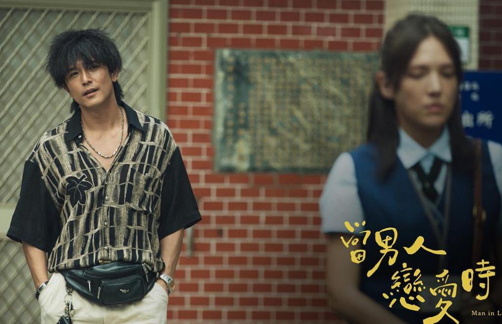 《当男人恋爱时》：是催泪还是狗血？女主遇到男主是最大的不幸