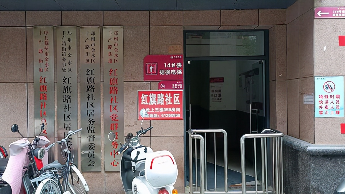 老旧小区改造暖气初装费免费吗,老旧小区供暖改造由谁承担改造费