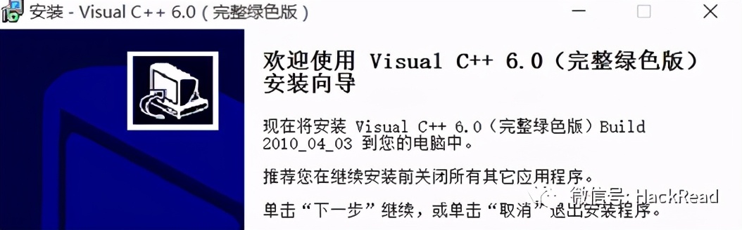 msf渗透测试,msfconsole使用教程