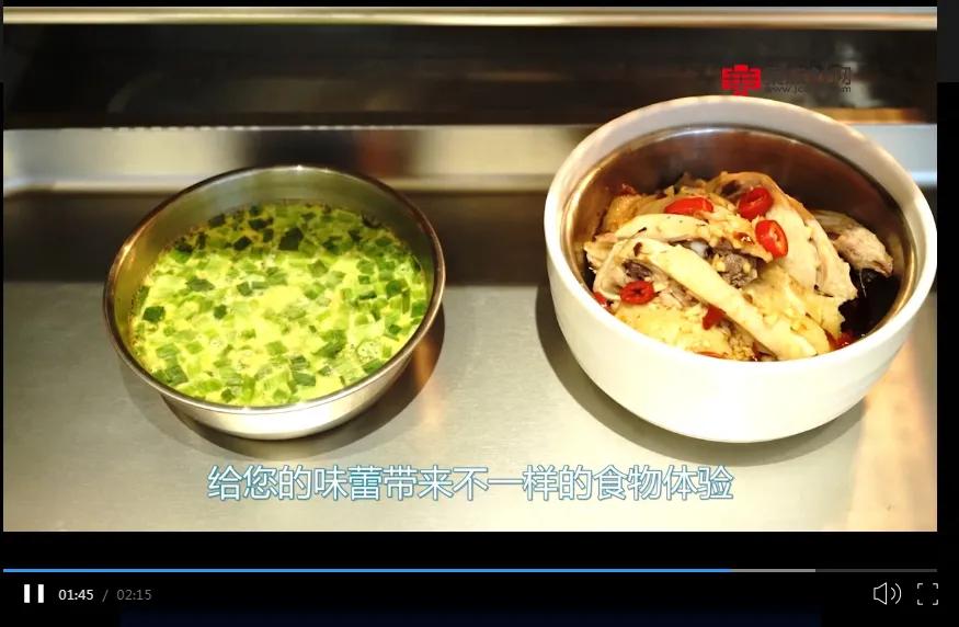 中华集成灶网排名,培恩集成灶最高端一款