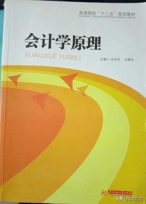 女生最好就业的专业数字媒体艺术,2024届物生政女生最好就业的专业