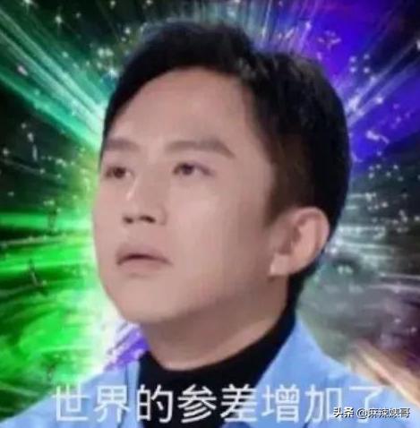 劳斯莱斯请“网红”夫妻,劳斯莱斯请了两个网红是谁