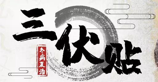 朱春芳医生：中医治疗慢阻肺应遵循标本兼治、培补脾肾原则