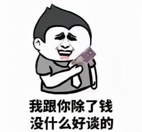 电信诈骗女子被骗30万后续,诈骗100多名女性案例