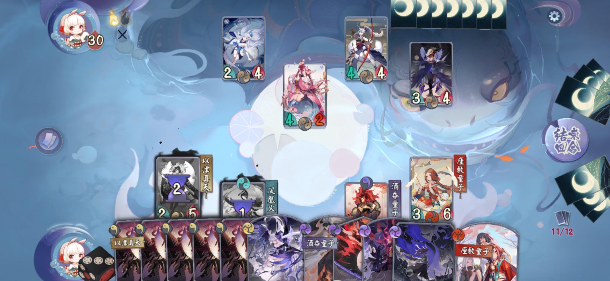 阴阳师百闻牌一回合打4张牌,阴阳师百闻牌一局多长时间