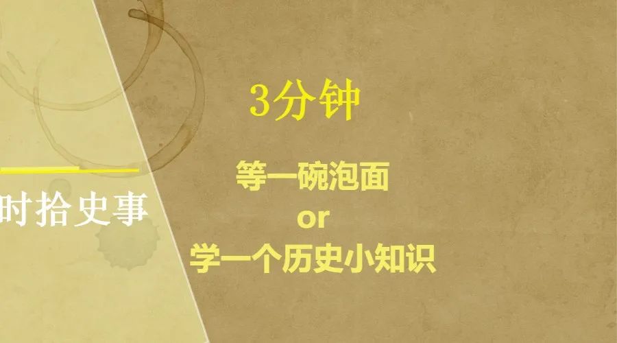 扇子的起源和演变过程动画,扇子的起源与发展历程