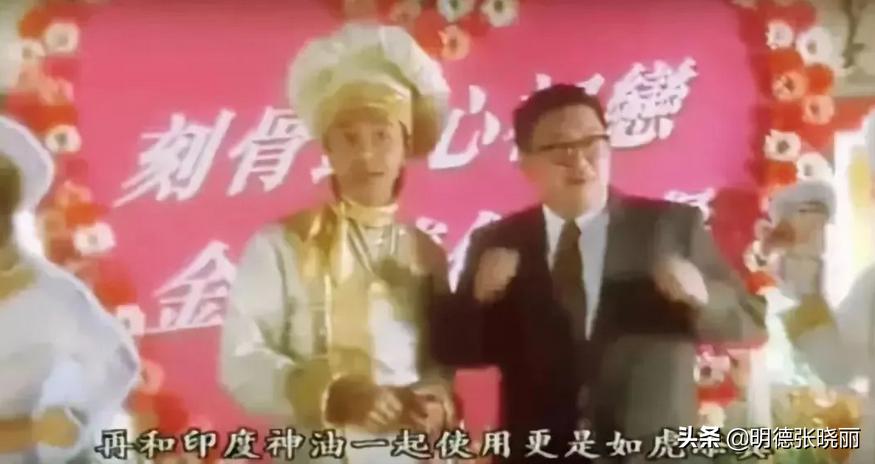 “印度神油”骗了14亿中国人，如今终于被拆穿