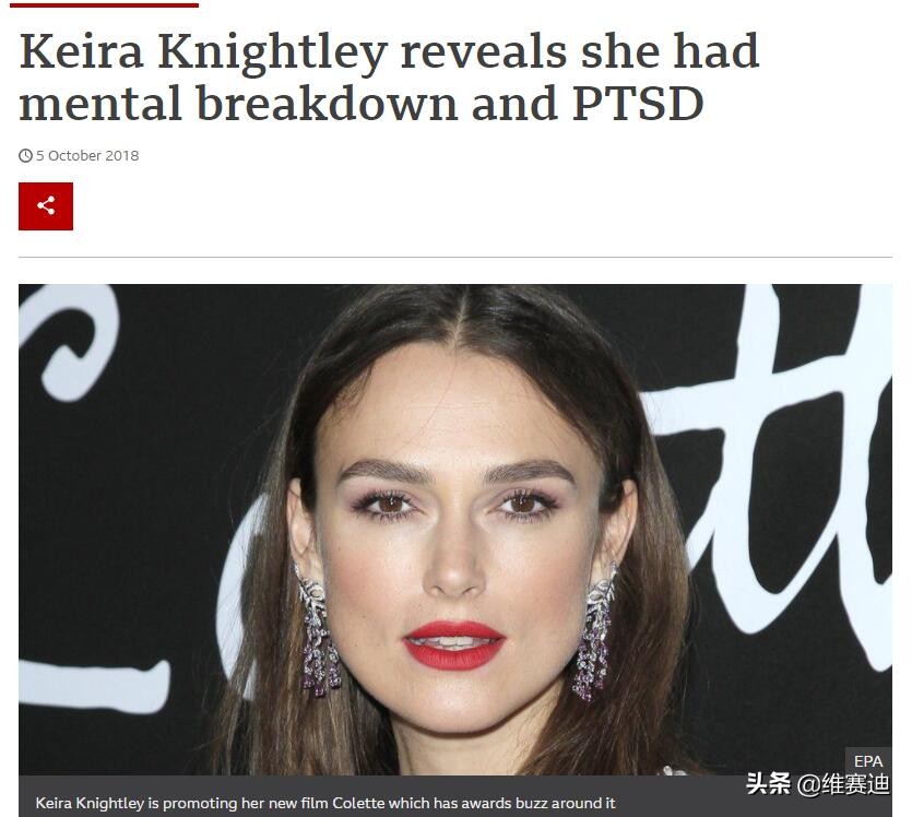 鑻卞浗鎵紨濂崇帇鐨勭煡鍚嶅コ婕斿憳,鑻卞浗濂虫槦婕斿憳