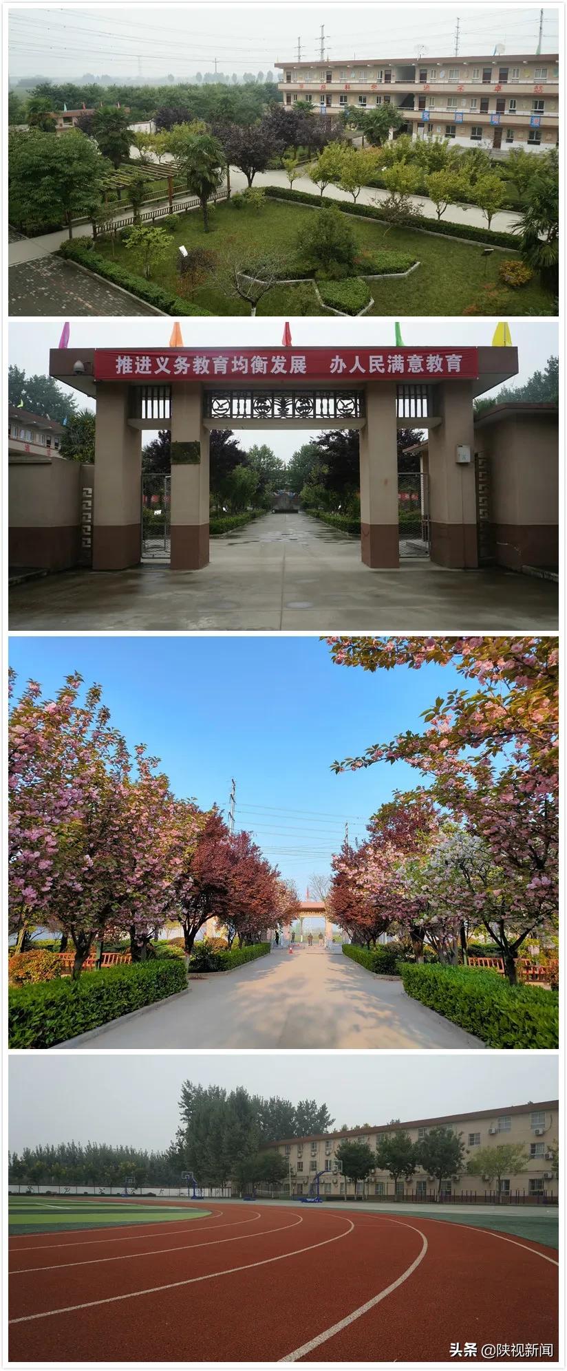 西安初中提高成绩方法,西安市教育提升