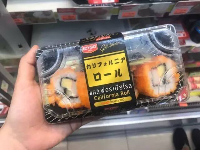 泰国落地电子签确认单,自己网上申请泰国电子落地签