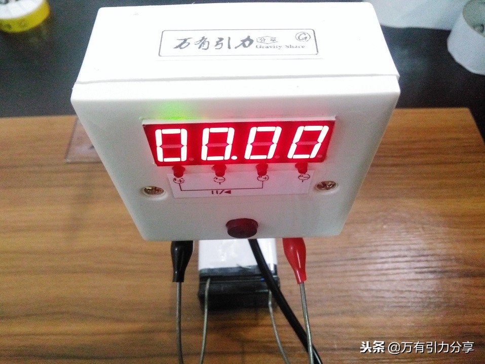 自制智能定时器,diy定时器自动控制开关